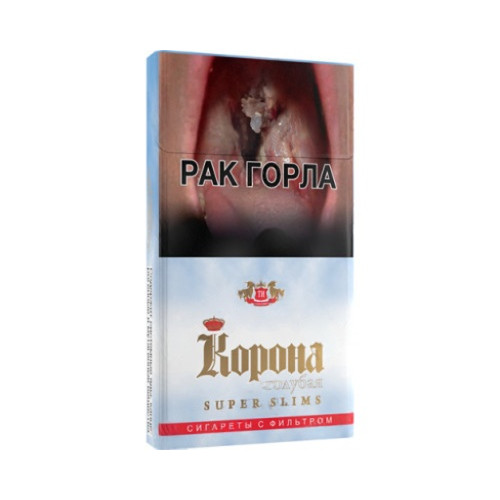 Корона Голубая Super Slims
